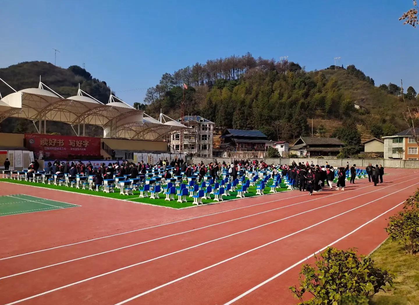 资阳市硅PU塑胶跑道 - 厂家